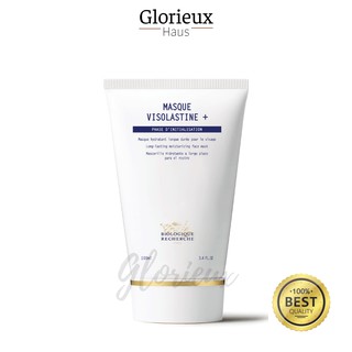 Mặt nạ Masque Visolastine + 100ml chống lão hóa, dưỡng ẩm lâu dài cho da - K77_100