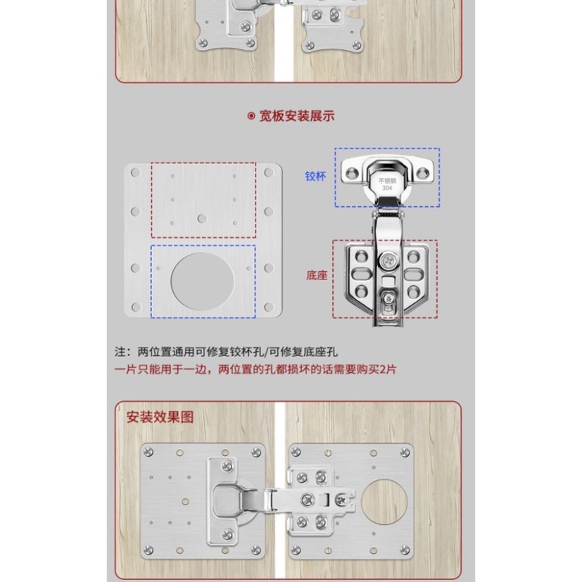 Bản lề gập thông minh bằng thép tiện lợi sử dụng trên mọi bề mặt GALA HOME