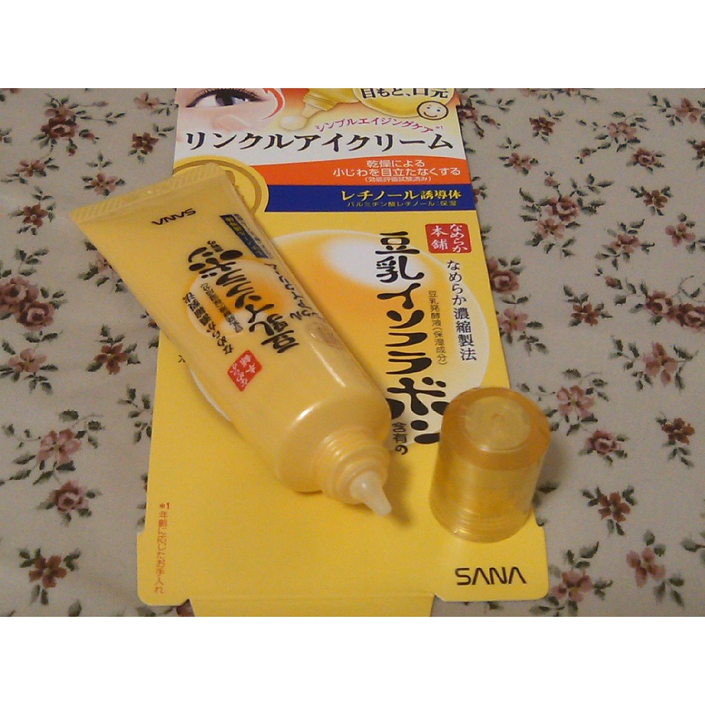 Kem Trị Bọng Mắt Sana Nhật Bản | BigBuy360 - bigbuy360.vn