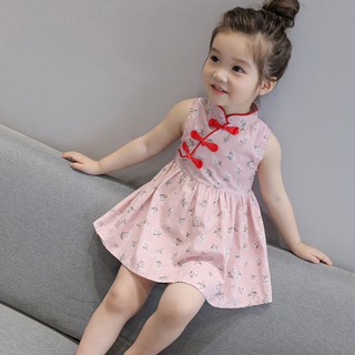Sườn Xám In Hoa Cho Bé Gái
