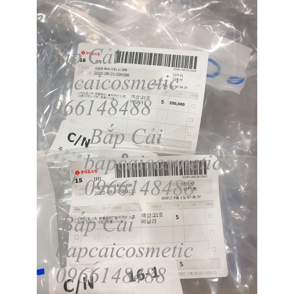 MBC Phấn nước Sulwhasoo Perfecting/Brightening Cushion SPF50+/PA+++/ lõi thay thế các loại | BigBuy360 - bigbuy360.vn