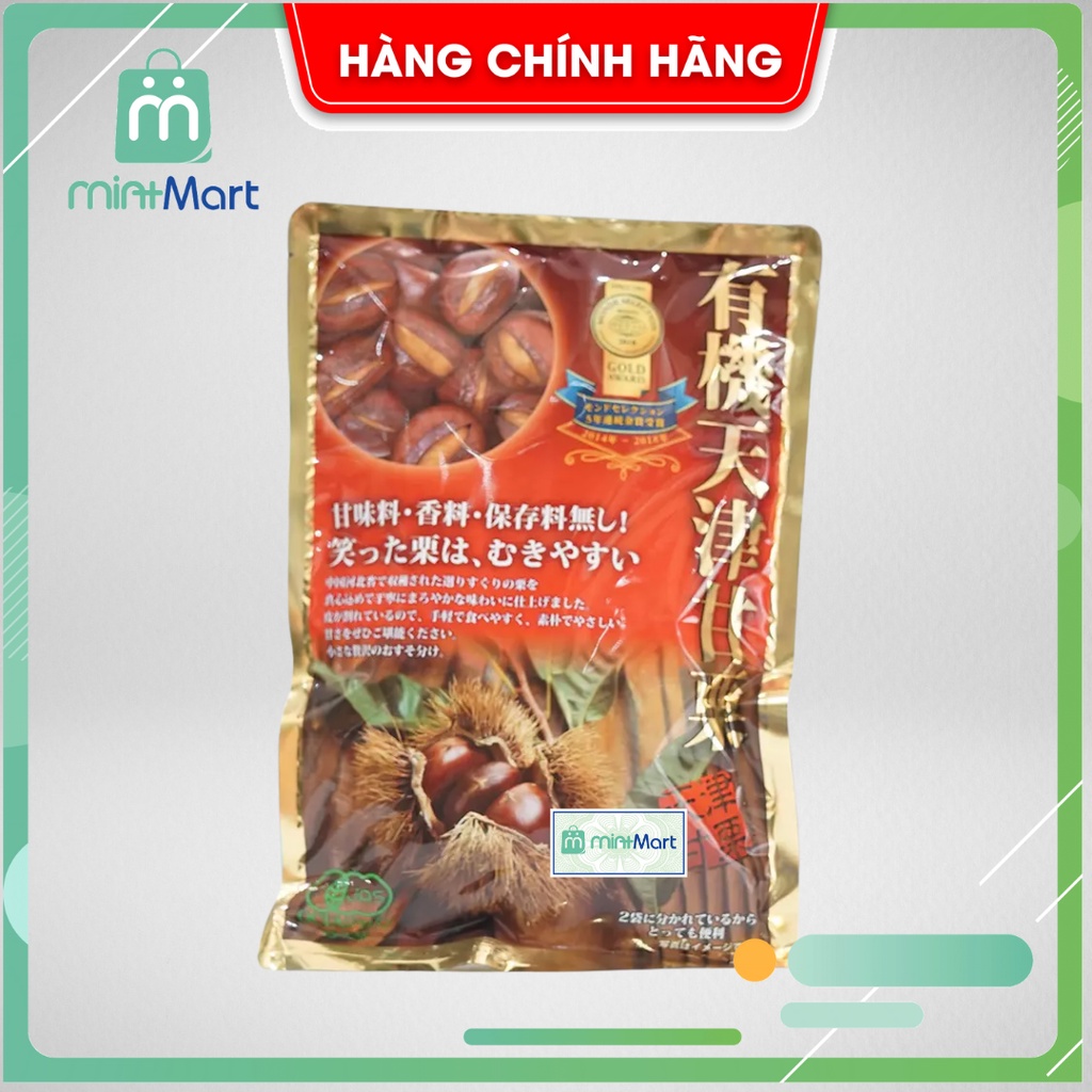 Hạt Dẻ Hấp Tách Vỏ Nhật 260g