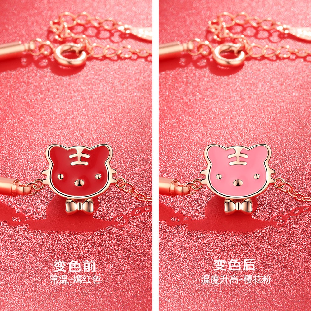 Bộ Vòng cổ Mặt Hình Chú Hổ Dễ Thương Dùng Làm Quà Tặng Giáng Sinh / Năm Mới