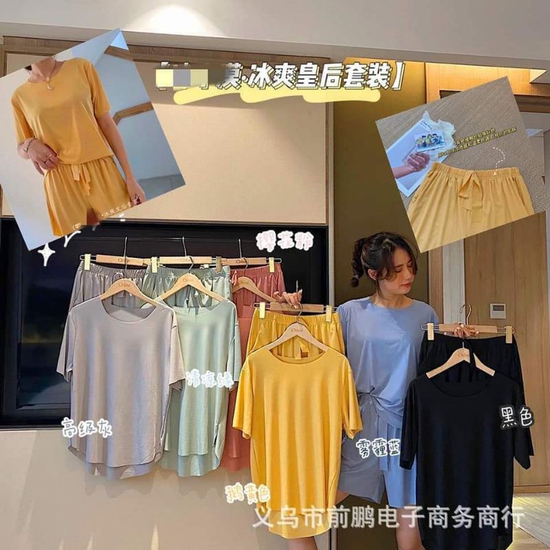 Đồ Bộ Cục Đẹp