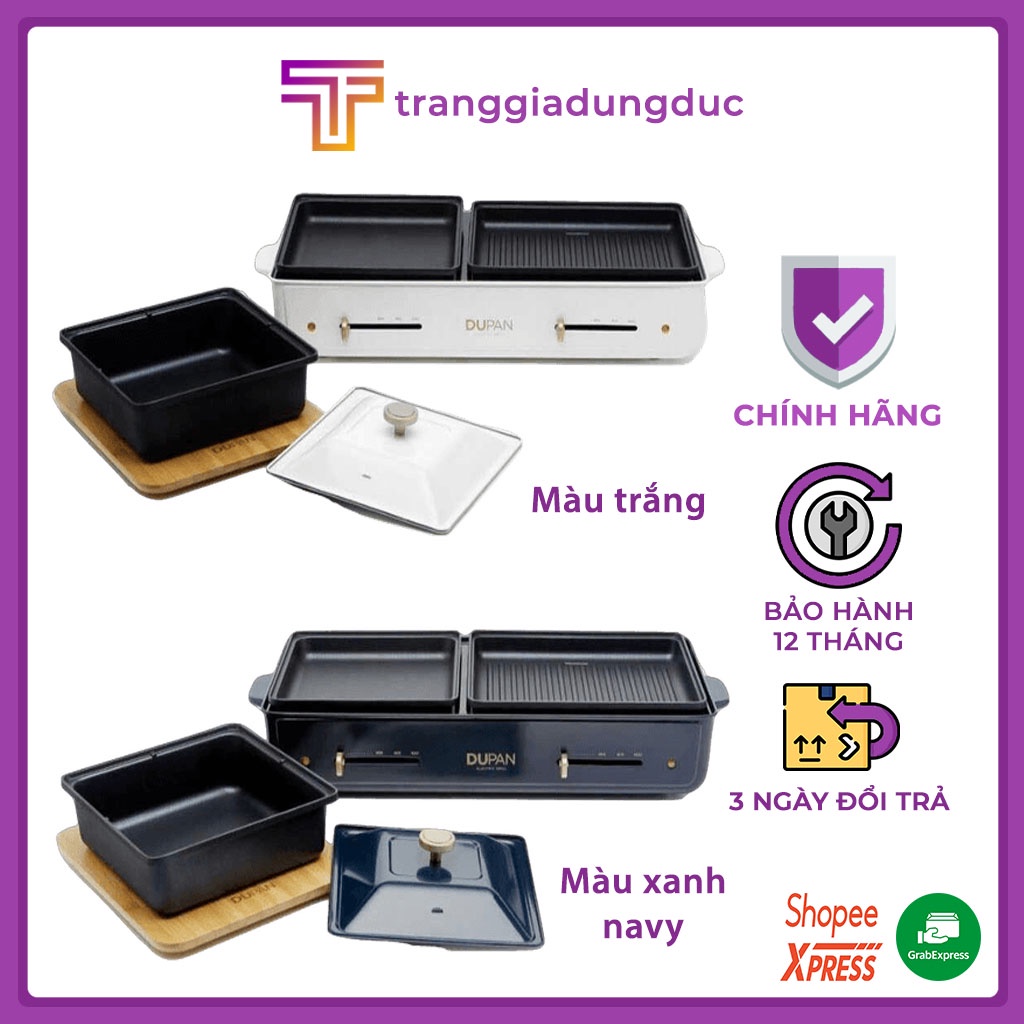 Nồi lẩu nướng DUPAN 2in1 model 2021, bếp lẩu nướng [Nội địa Hàn]
