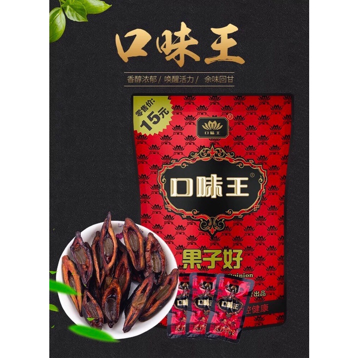 Kẹo cau khô trung quốc hàng sẵn
