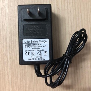 Sạc Pin Lion 12.6V 2A