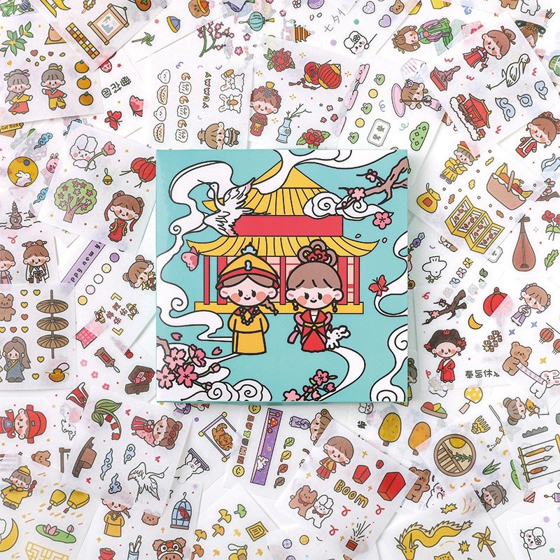 hộp 100 tấm stickers hình dán chủ đề Hoàng cung cổ trang cute trang trí sổ tay bullet journal