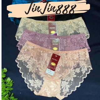 Quần lót nữ ren sexy ❤️ Bộ 10 và 5 Quần chíp nữ ren Việt Nam ❤️ Quần lót của nữ sexy quyễn rũ xuyên thấu kháng khuẩn học
