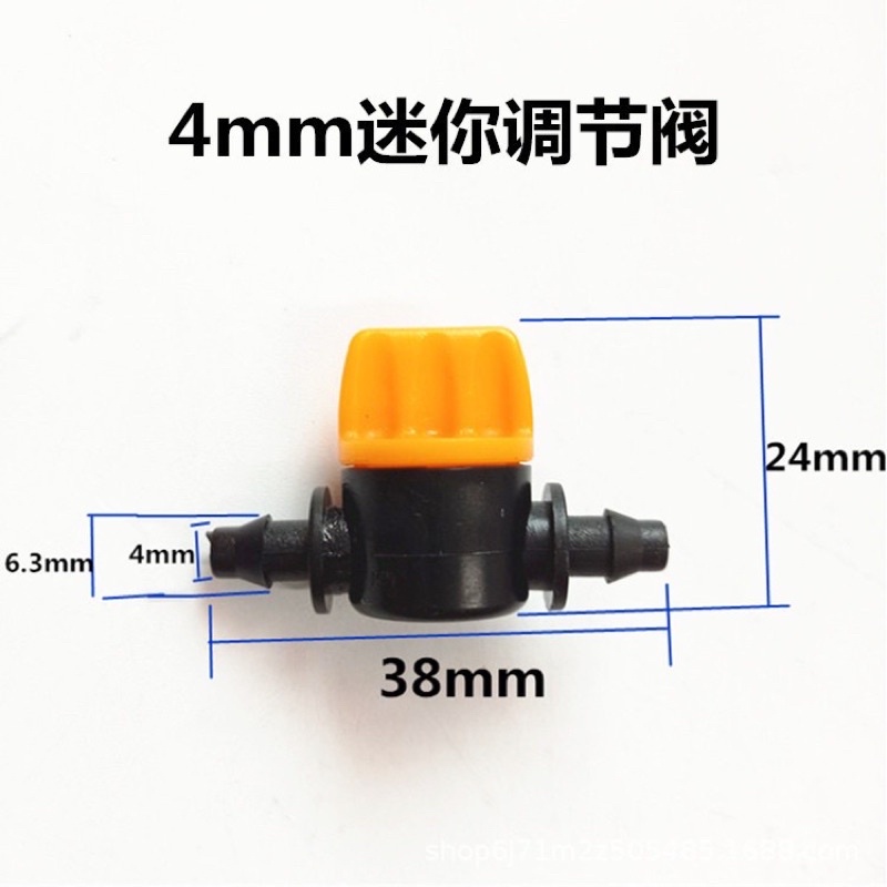 Van khởi thuỷ, van khoá cam, van khoá ống 5-6mm cho hệ thống tưới nước tự động