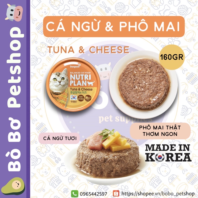 Pate Nutri Plan Hàn Quốc cho mèo 160gr