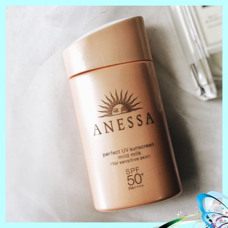 Kem Chống Nắng Shiseido Anessa 60ml Perfect UV