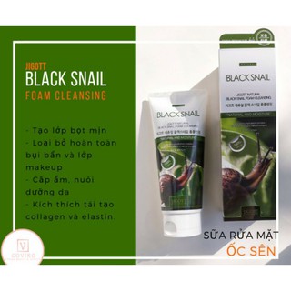 SỮA RỬA MẶT ỐC SÊN JIGOTT - BLACK SNAIL FOAM CLEANSING