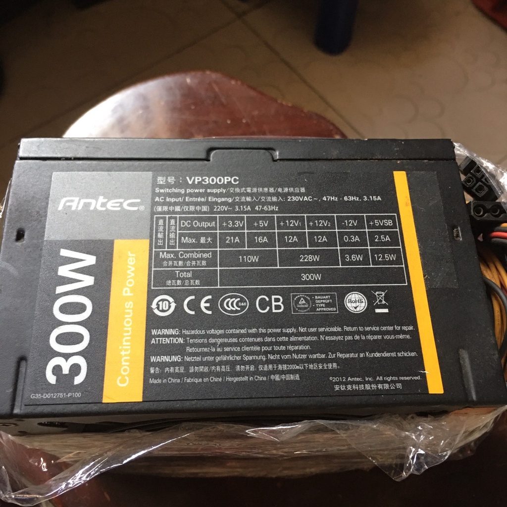 UPS N Guồn Antec 300W Màu Đen Và Đỏ Ng uồn Phụ 8P Cpu và 6P Vga - Vi Tính Bắc Hải
