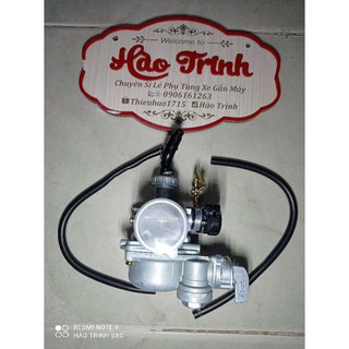 bình xăng con : drem 100cc