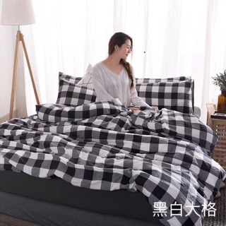 Set đũi cao cấp