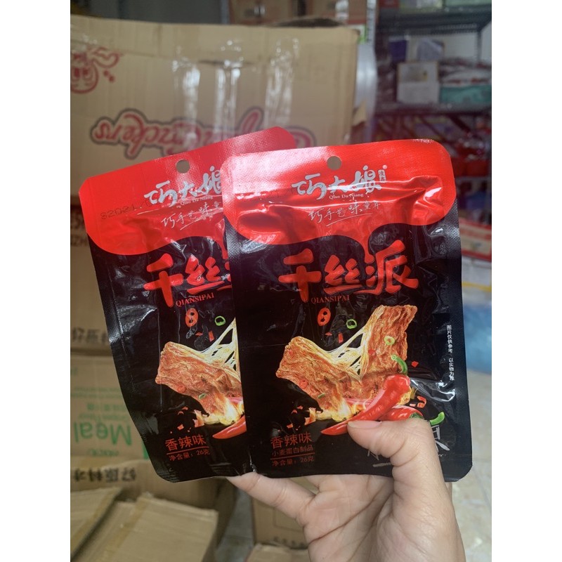 Thịt Bò Xé 4,5k - Như Lưu