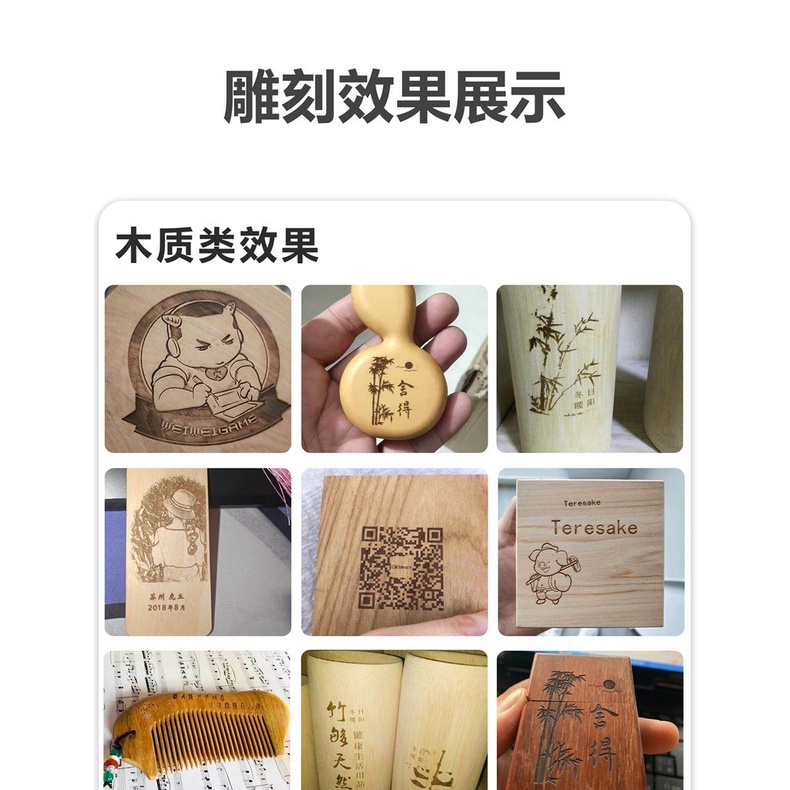 Máy khắc lazer mini 15w, có app dùng điện thoại, khung nâng hạ tự động