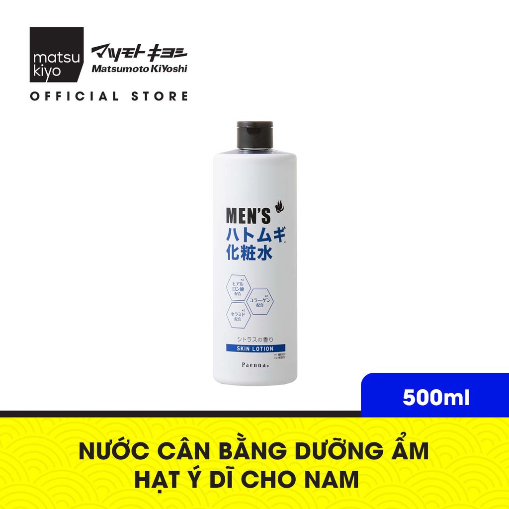 Nước hoa hồng dưỡng ẩm chiết xuất hạt ý dĩ dành cho nam PAENNA 500ml