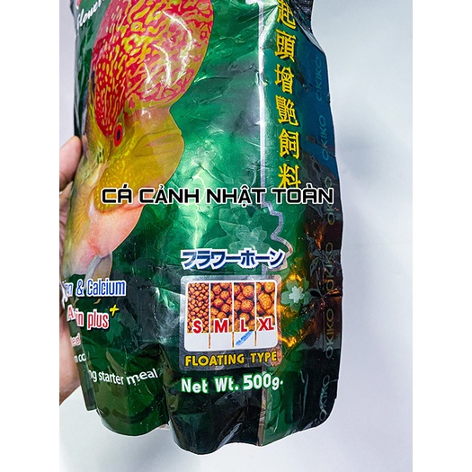 THỨC ĂN LÊN ĐẦU LA HÁN LA HÁN OKIKO XANH LÁ HEAD UP HUNCHER GÓI 500G
