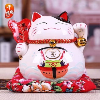 Mèo Thần Tài, Mèo May Mắn Maneki Neko cao 20 Cm