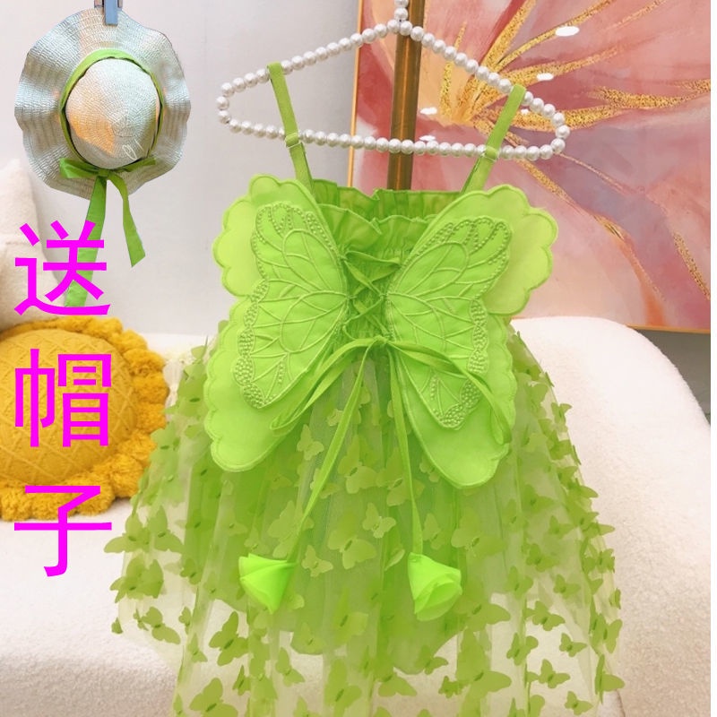 Bộ Đầm Công Chúa 5 Món Bằng Cotton Nguyên Chất Tay Cộc Thoải Mái Thời Trang Mùa Hè Cho Bé Gái