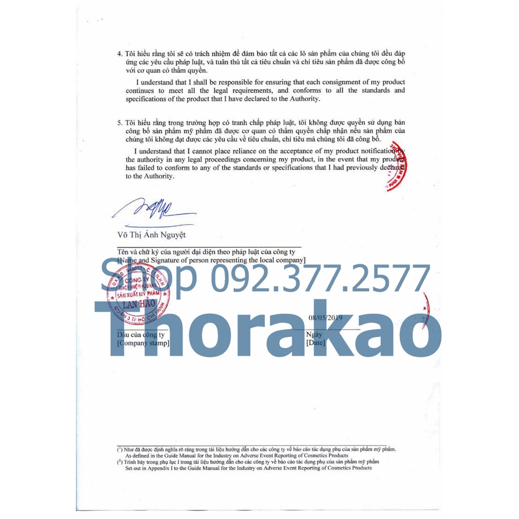 Kem Ngừa Nứt Gót Chân 50g Thorakao | BigBuy360 - bigbuy360.vn