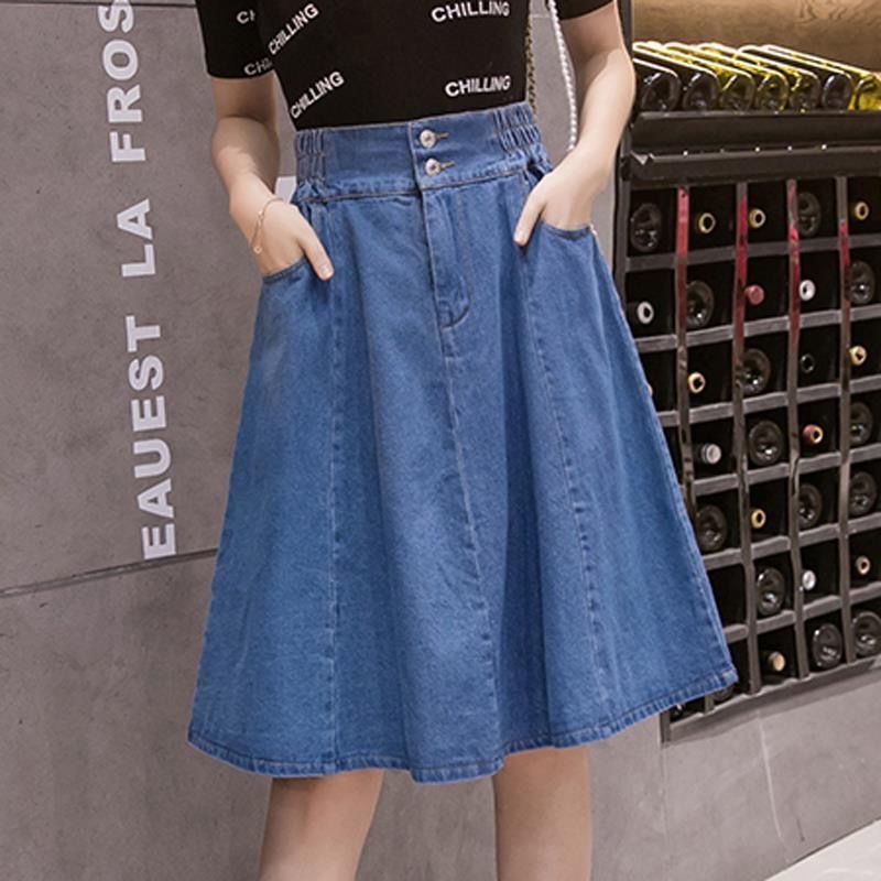 Chân váy denim dáng chữ a xòe lưng cao co giãn thời trang cho nữ