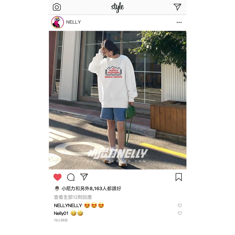 Áo nỉ sweater Nelly unisex nam nữ lót lông nelly67