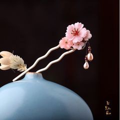 TD031 Trâm Tóc Mai Đào