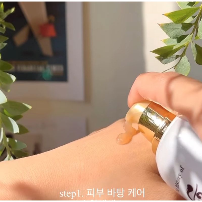 Tinh chất đánh thức làn da chống lão hóa làm sáng da whoo bichup fist care moisture anti - aging essence