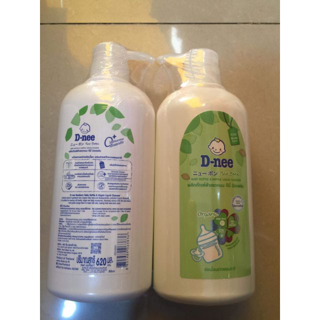 Nước rửa bình sữa dnee chai 620ml