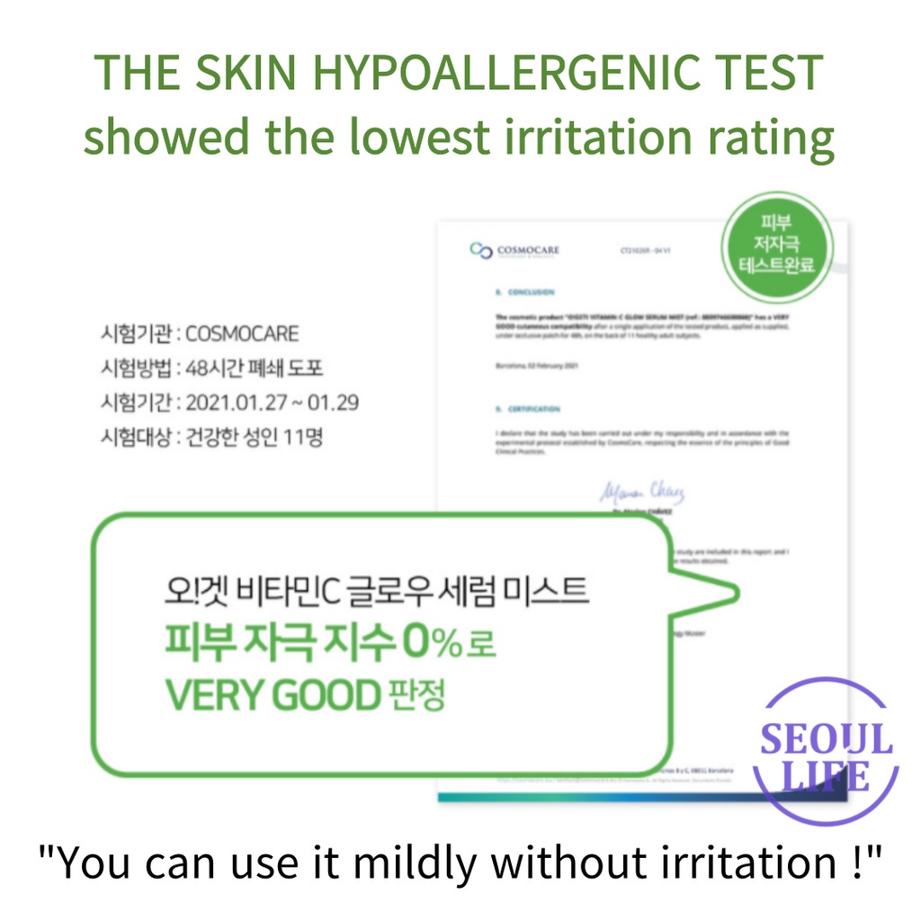 Ogeti vitamin C glow serum mist 80ml / Kim sejeong / đề xuất kinh doanh Tinh chất Vitamin C 80ml dưỡng ẩm chuyên dụng cho da