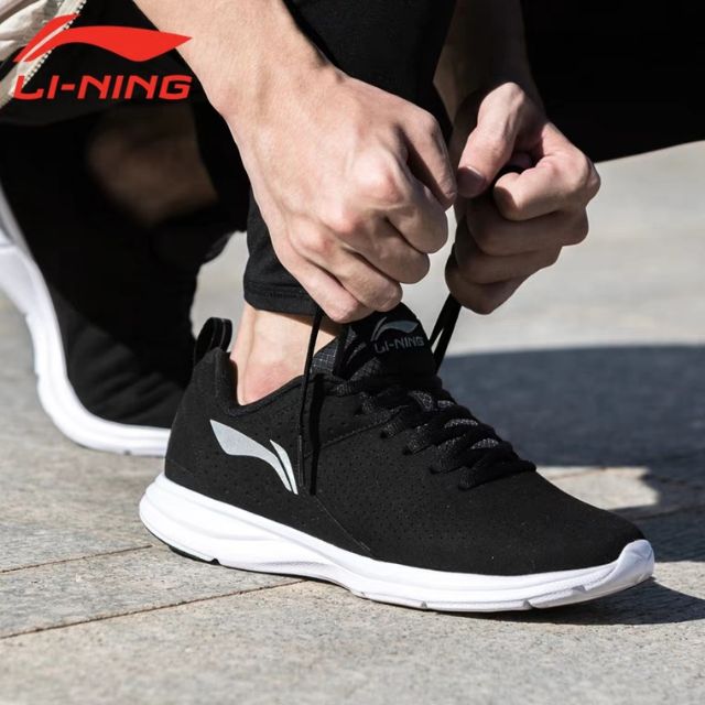 Giày thể thao Lining ABRL071