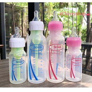 Bình sữa Dr Brown Option Plus (MẪU MỚI) cổ hẹp 60ml-120ml-250ml