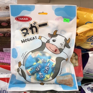 Kẹo sữa bò nhật Takasi nougat