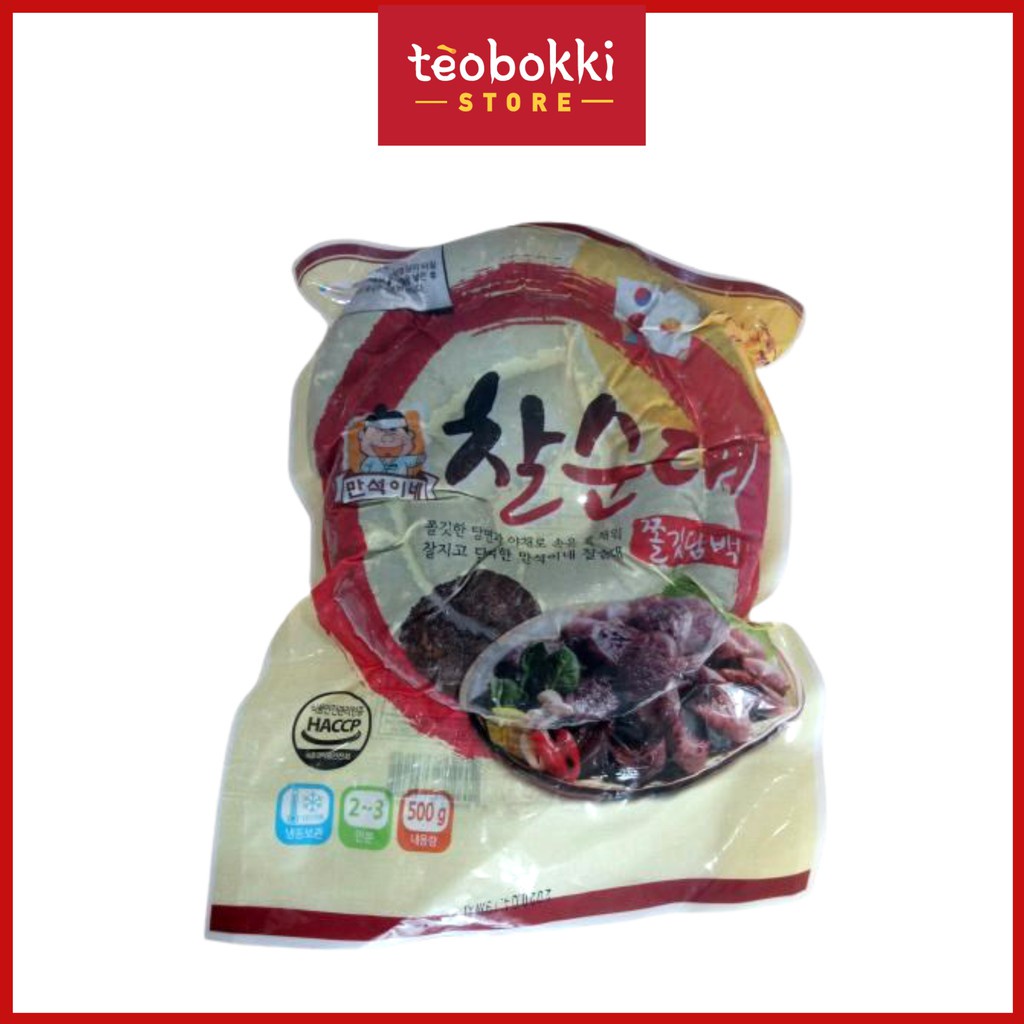 Sundae  Daesang 500g