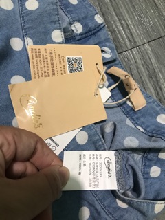 Set Áo Đũi Giấy+CV Xuất Dư