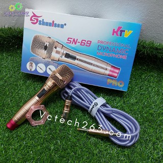 Micro có dây shunison sn 69 - cam kết về chất lượng.