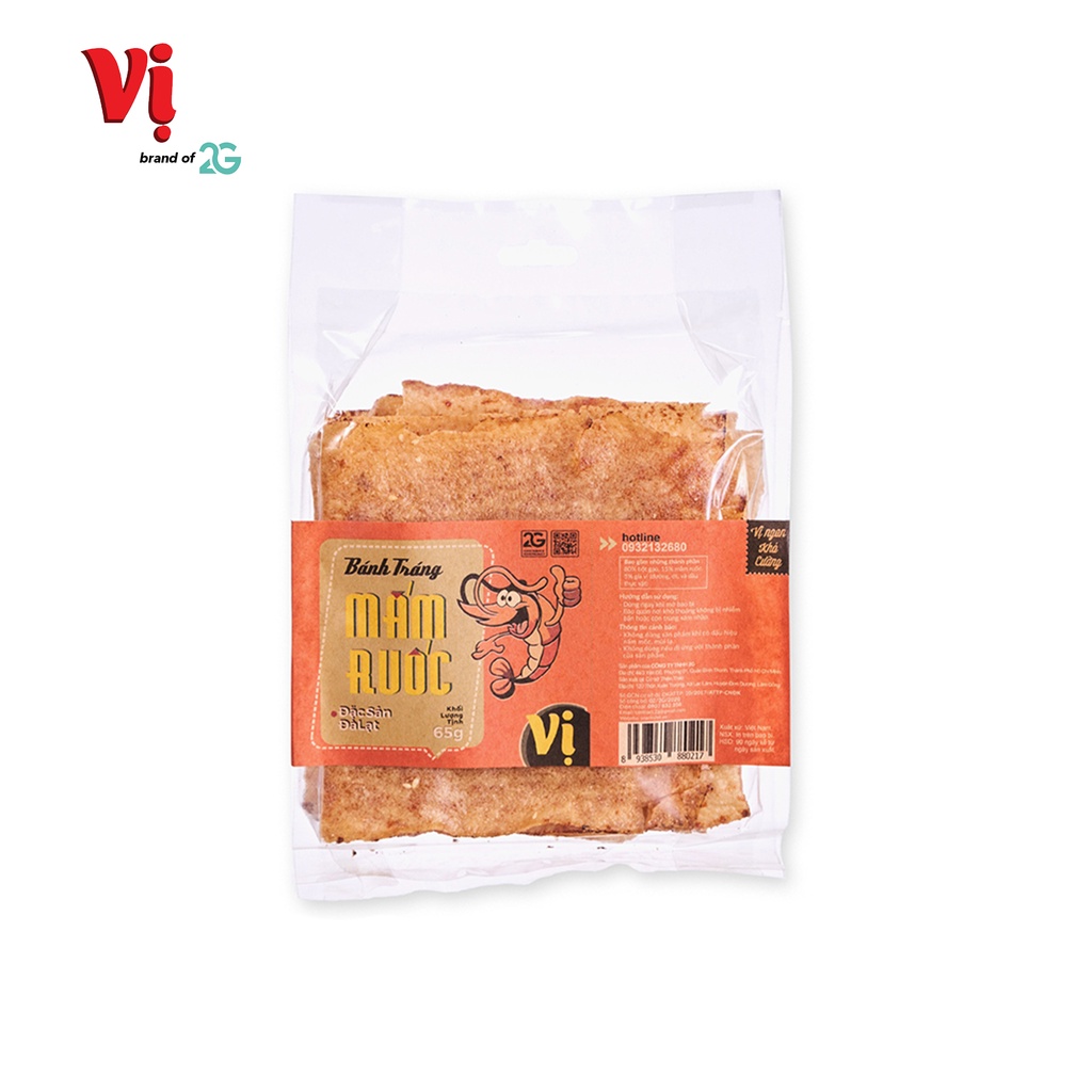 Bánh Tráng Mắm Ruốc Vị - Túi Mini 65g