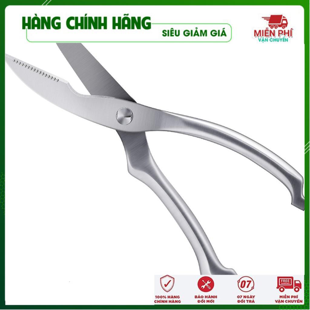 FREESHIP - HÀNG CHUẨN Kéo cắt gà inox đa năng hàng xuất Nhật Thông Minh - Đồ Gia Dụng Thông Minh