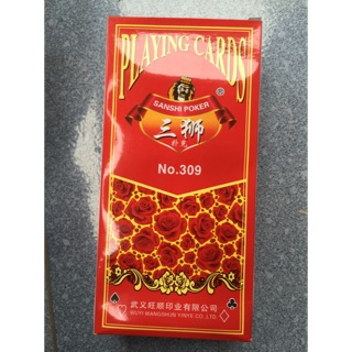 10 bộ tú hoa hồng