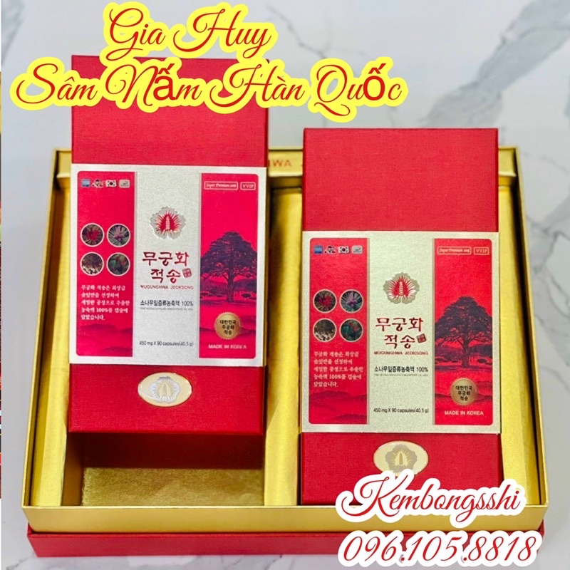 HÀNG MỚI VỀ] Tinh Dầu Thông Đỏ Chính Phủ Mugunghwa Jeoksong Cao Cấp HÀN QUỐC