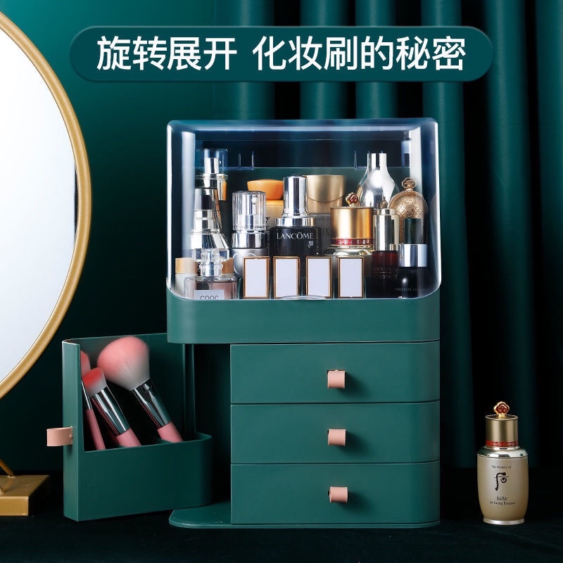 Kệ đựng mỹ phẩm, đồ trang điểm ,có nắp trống bụi❤️