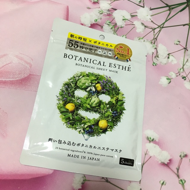 Mặt nạ thảo mộc Botanical 55 giây (kèm bill)