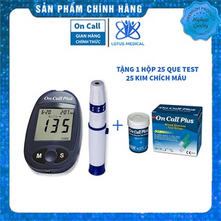 Máy đo đường huyết ON CALL PLUS - Máy đo tiểu đường tặng kèm 25 que thử và 25 kim chích