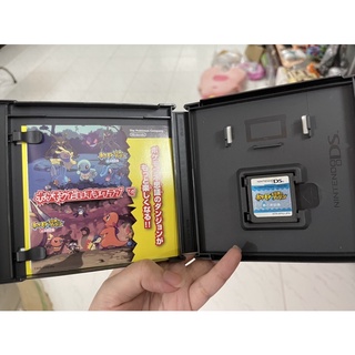 Game DS có box