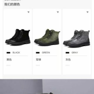 Order giày Martin da lộn mai.