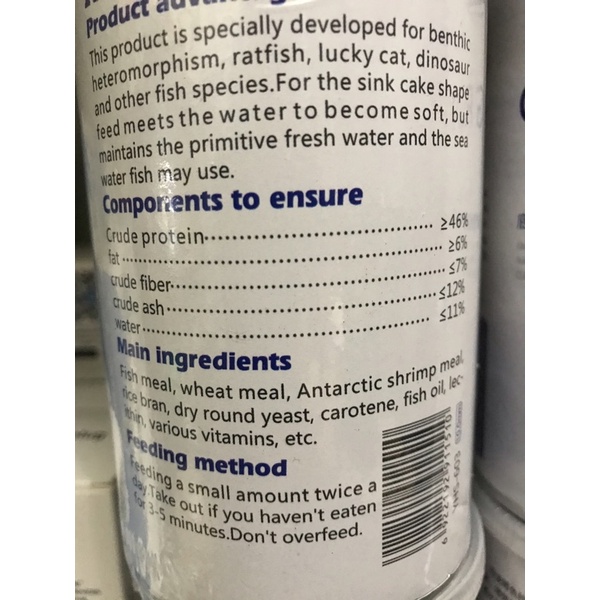 Thức Ăn YEE Cao Cấp Cho Cá Tầng Đáy, Cá Chuột, Cá Pleco,... (500ml)