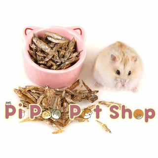 Cá sấy khô cho thú cưng hàng nguyên chất loại 1 - 30g